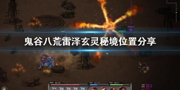 芭蕾舞