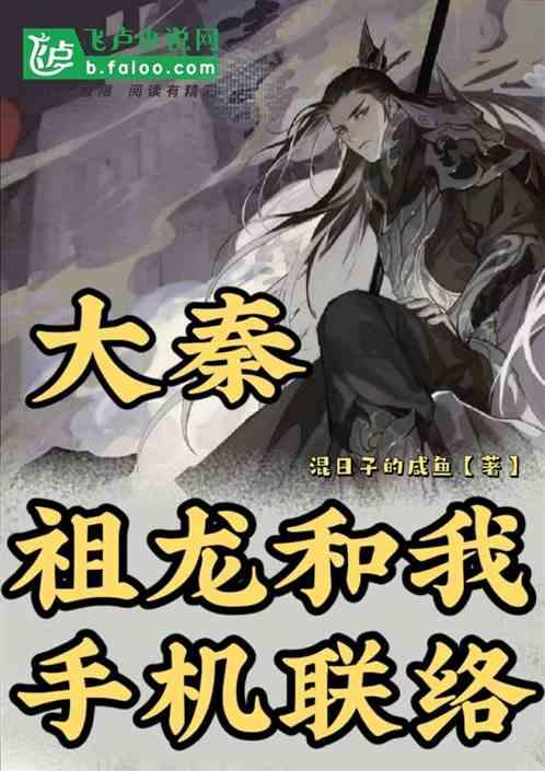 蓝色小球入袋选关版