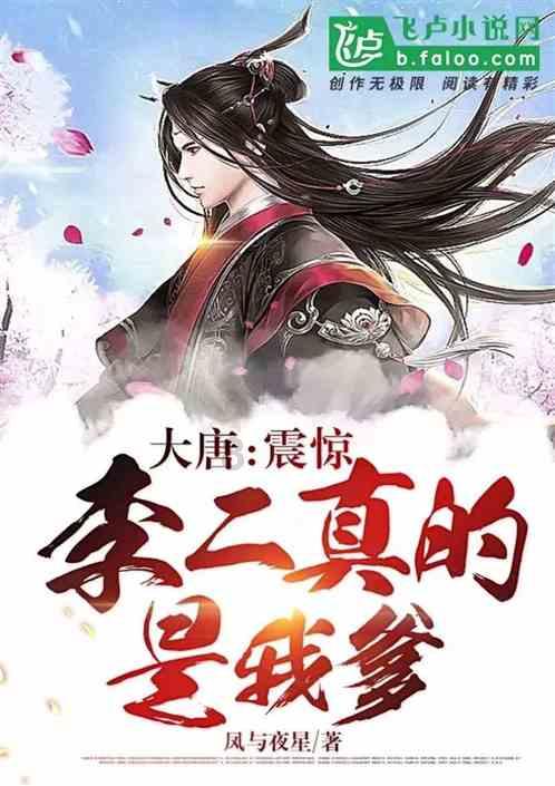 如果商品出现过负面新闻你还会继续使用吗？
